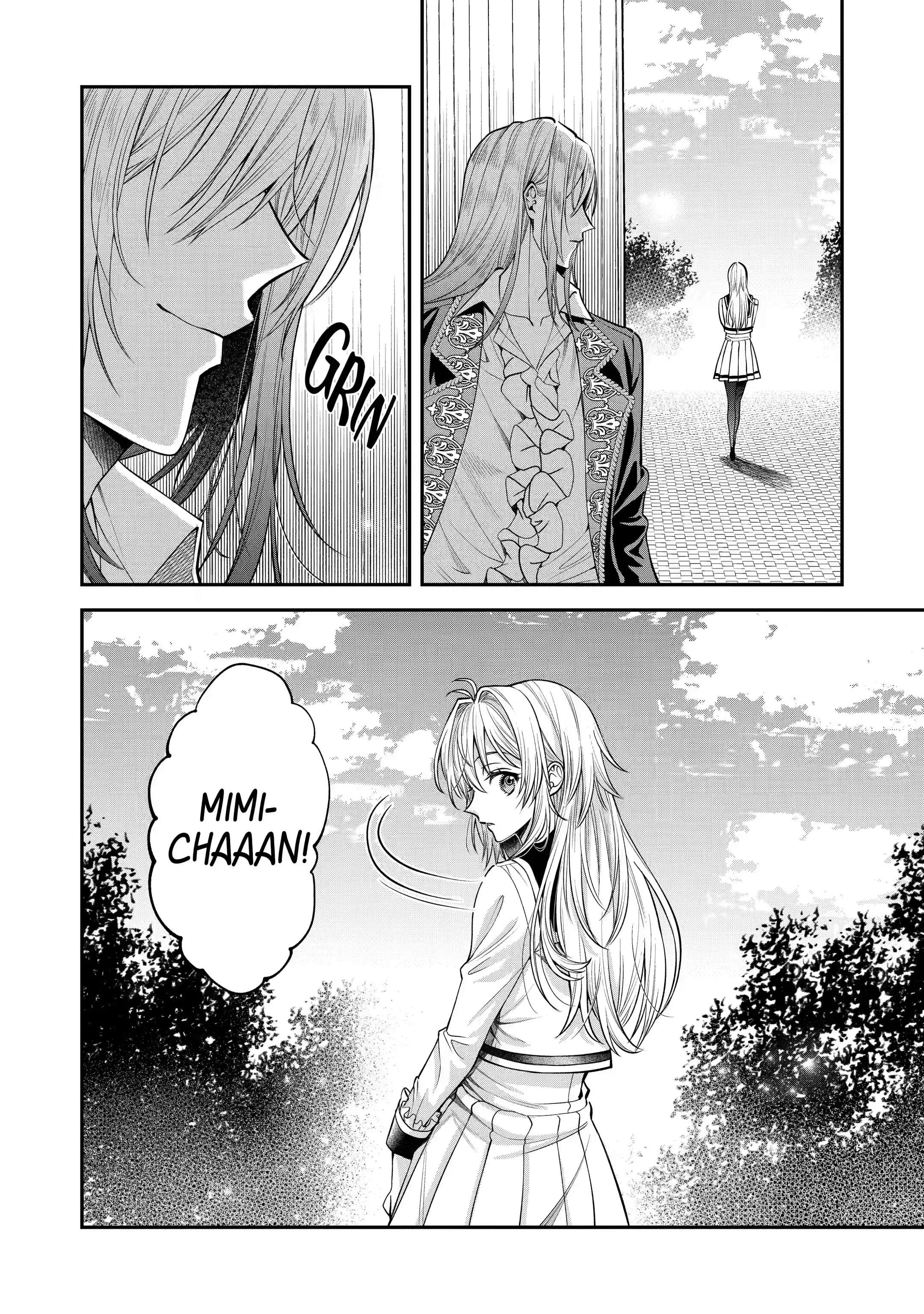 Read Always a Catch EN Manga Online
