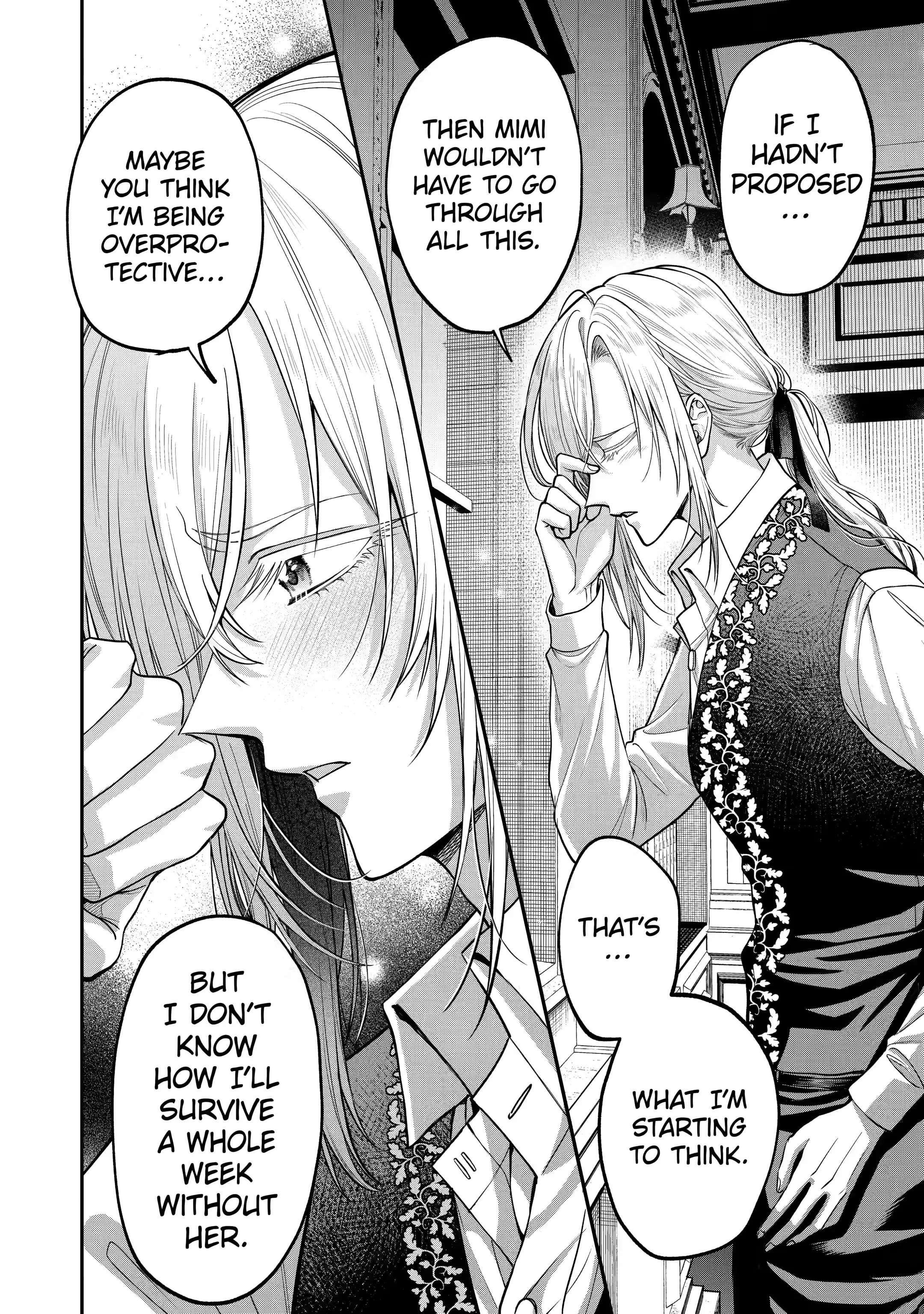 Read Always a Catch EN Manga Online