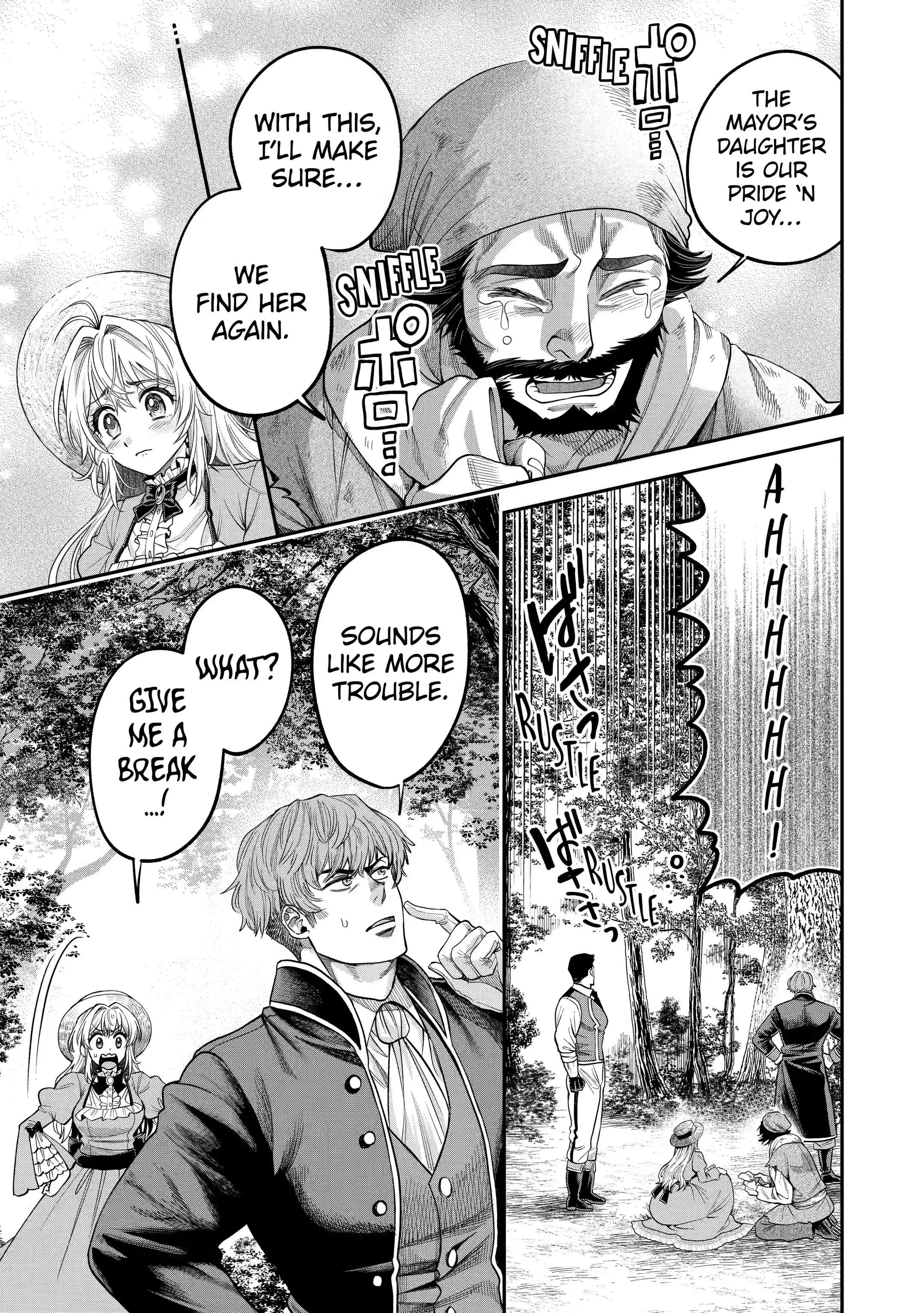Read Always a Catch EN Manga Online