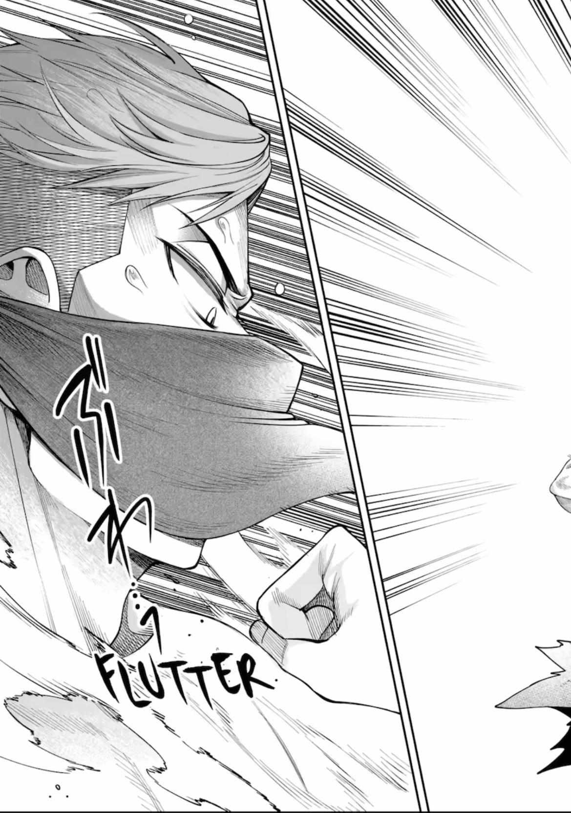 Read Always a Catch EN Manga Online