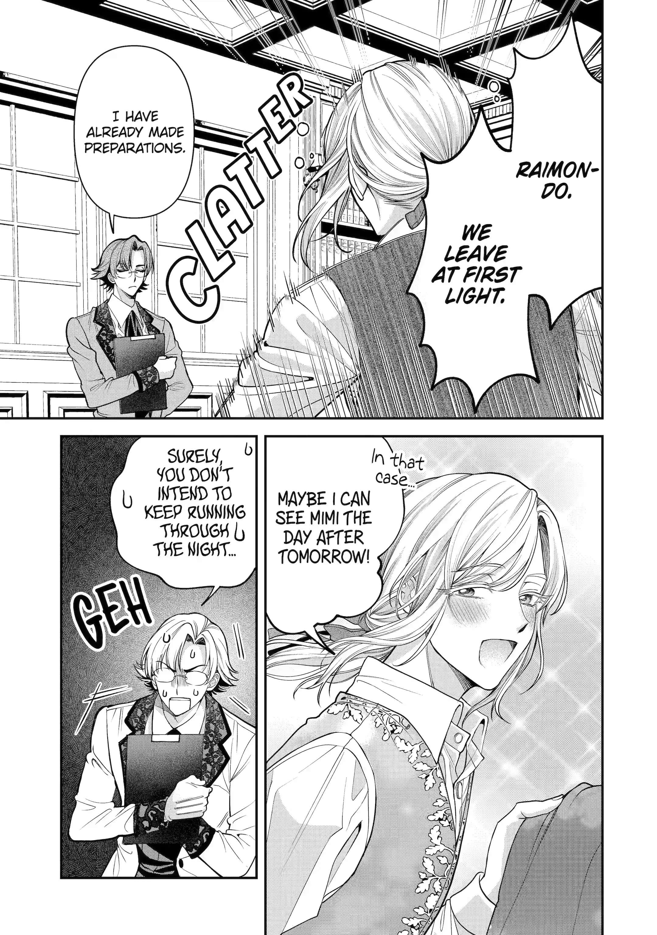 Read Always a Catch EN Manga Online