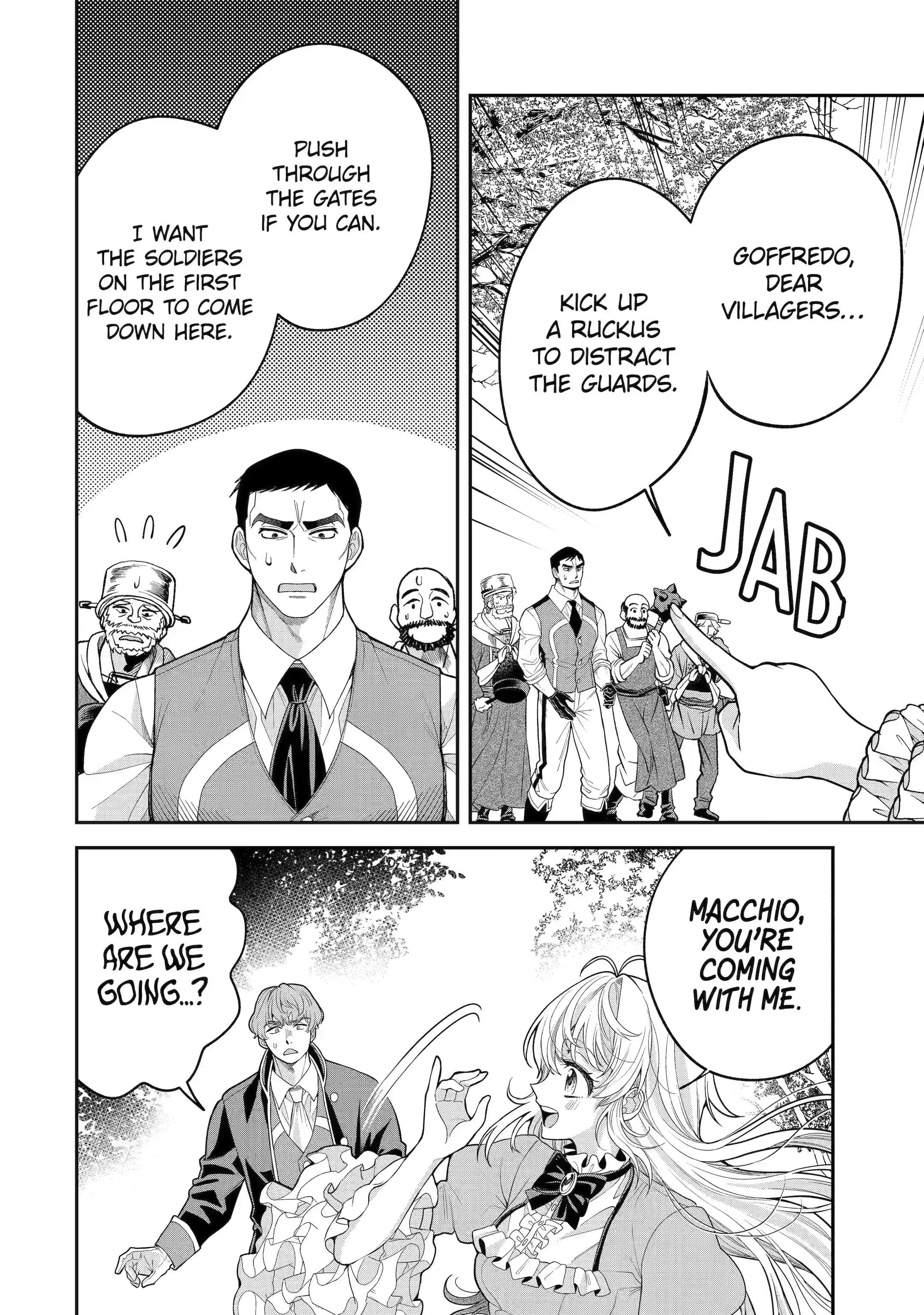Read Always a Catch EN Manga Online