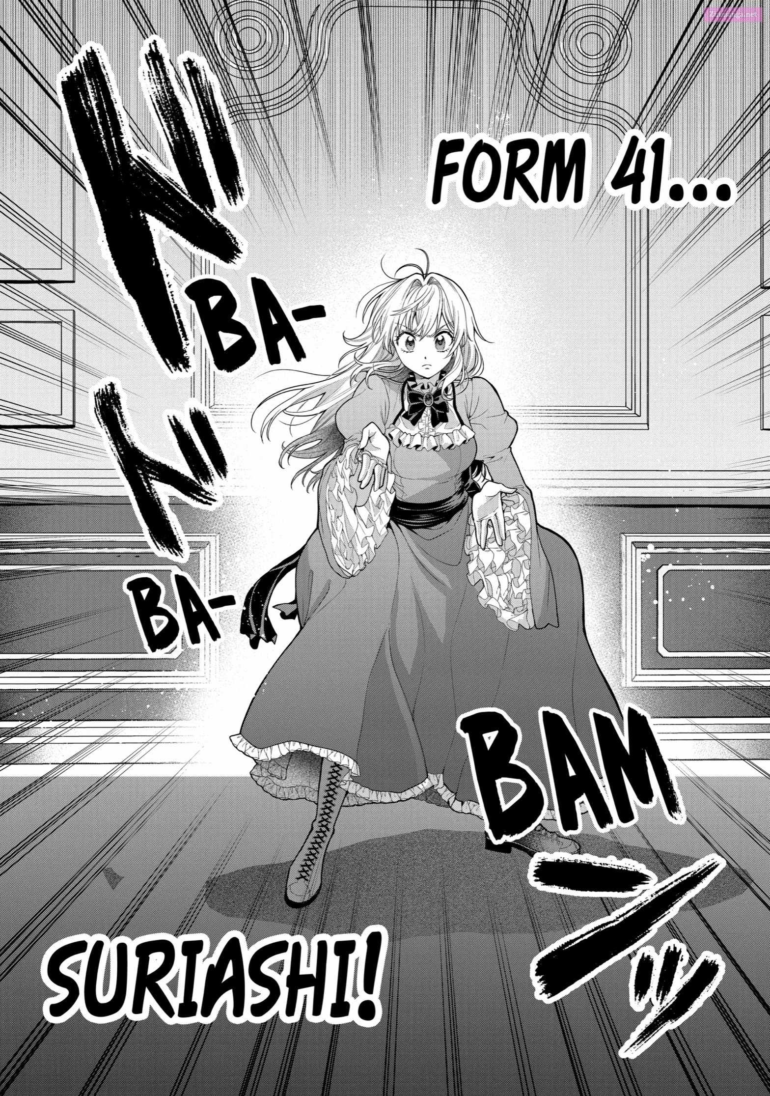 Read Always a Catch EN Manga Online