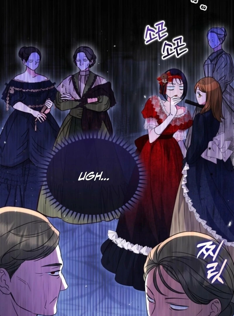 Read Anyone Can Beat the Original EN Manga Online