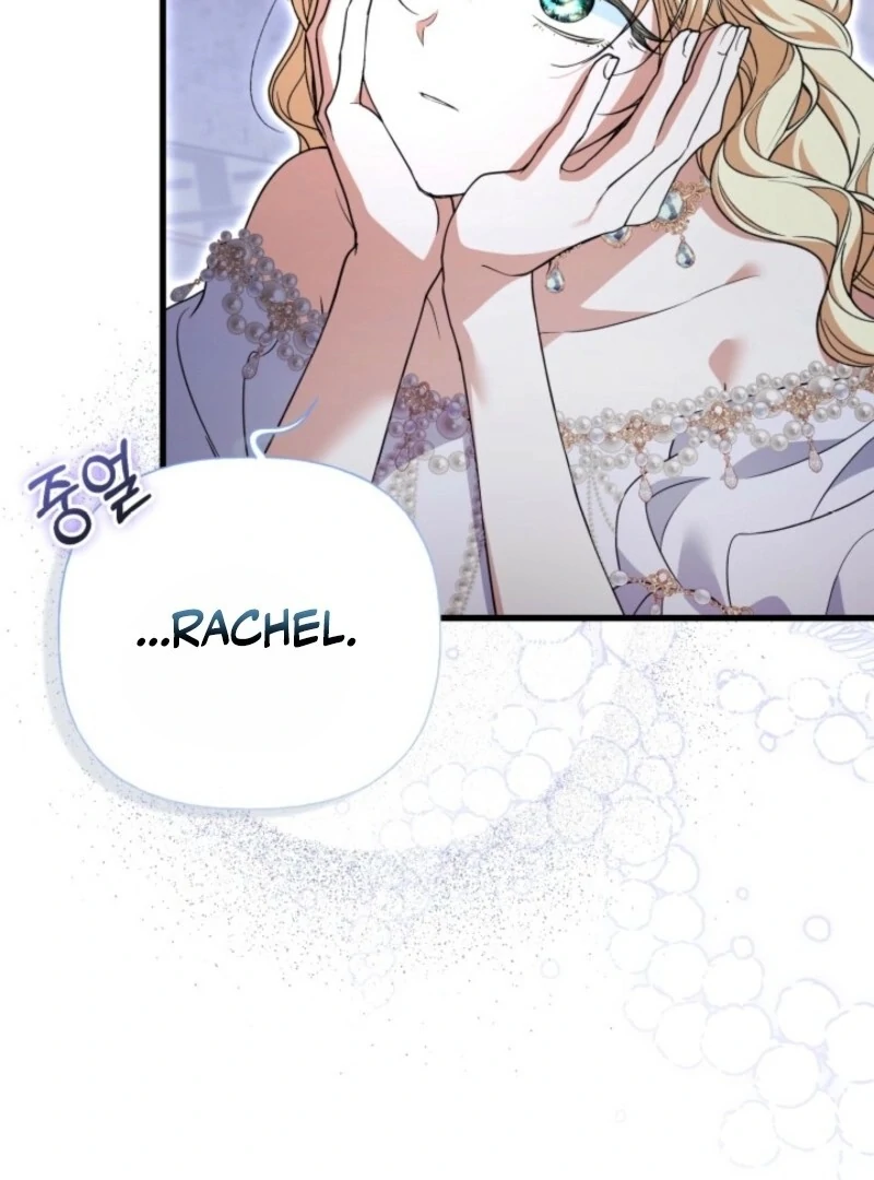Read Anyone Can Beat the Original EN Manga Online