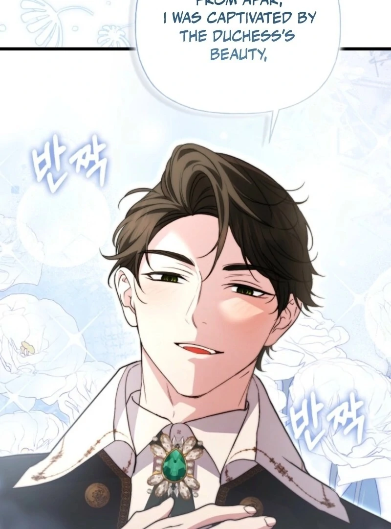 Read Anyone Can Beat the Original EN Manga Online