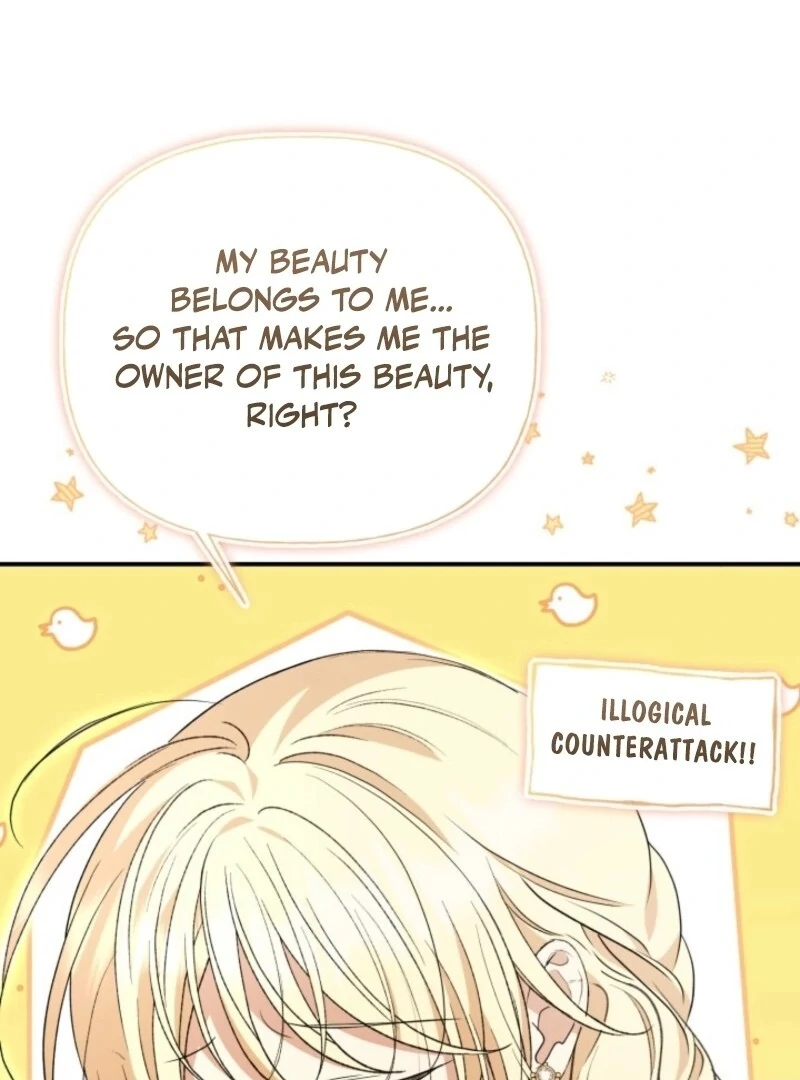 Read Anyone Can Beat the Original EN Manga Online