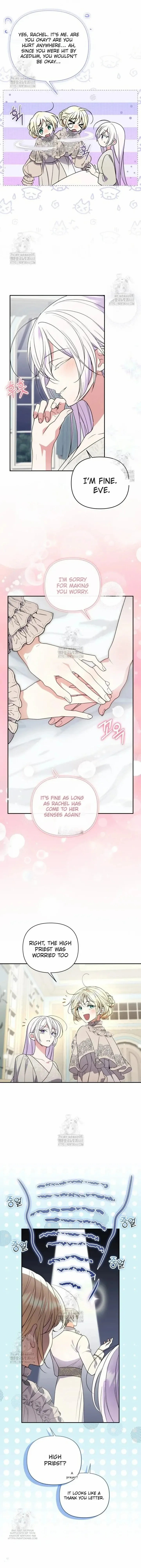 Read Anyone Can Beat the Original EN Manga Online