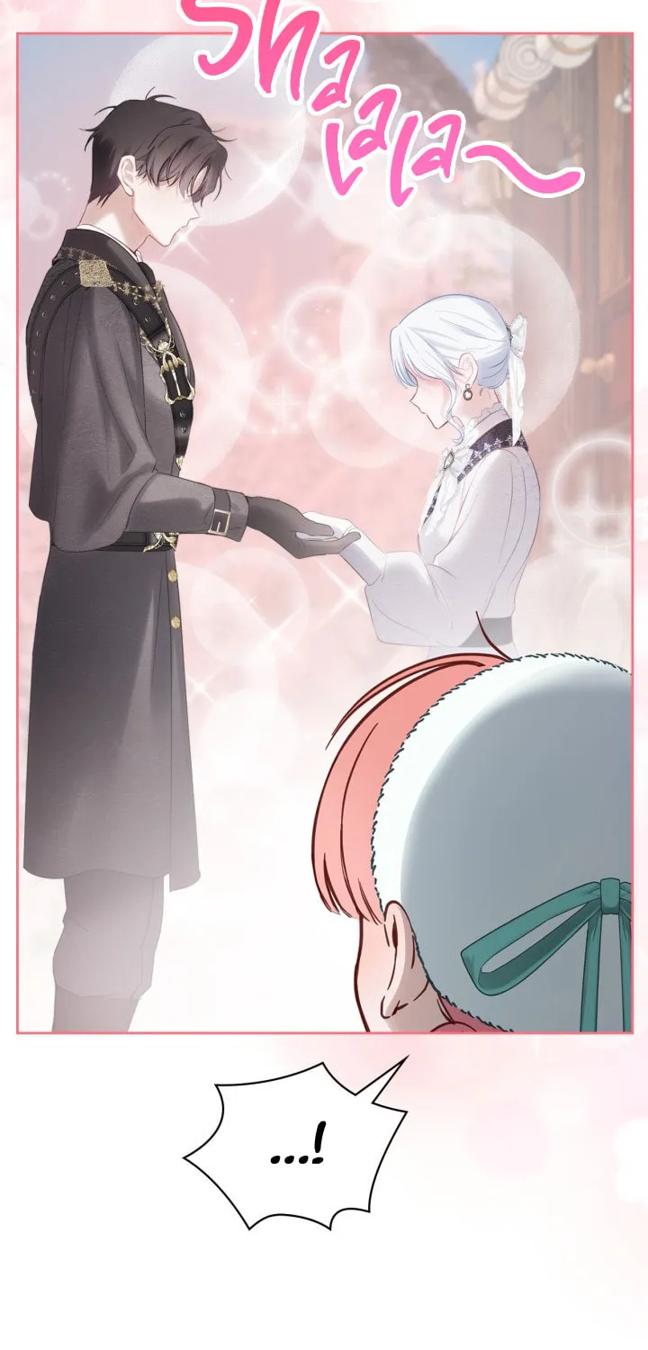 Read Baby Prisoner of the Winter Castle EN Manga Online
