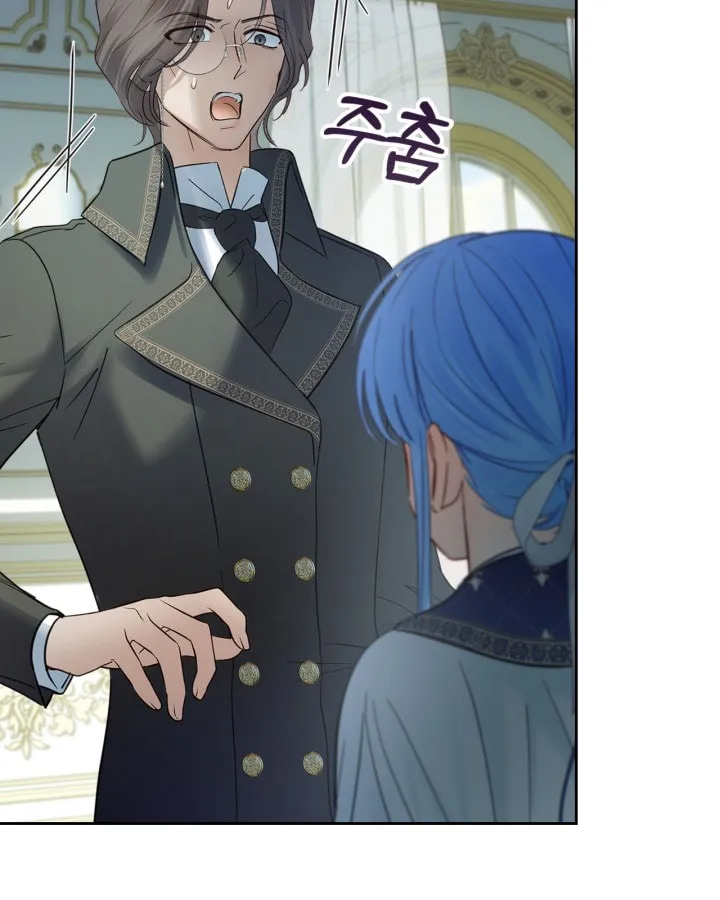 Read Baby Prisoner of the Winter Castle EN Manga Online