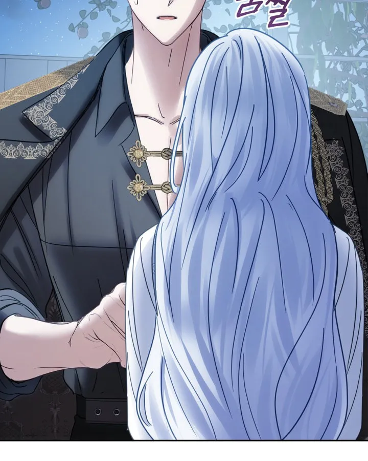 Read Baby Prisoner of the Winter Castle EN Manga Online