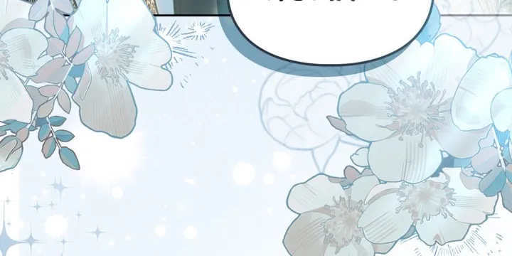 Read Baby Prisoner of the Winter Castle EN Manga Online