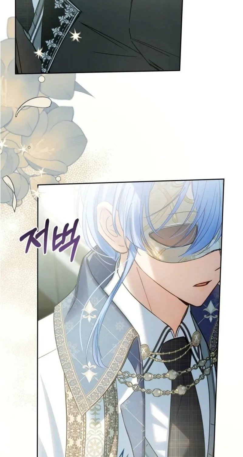 Read Baby Prisoner of the Winter Castle EN Manga Online