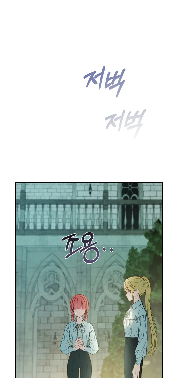 Read Baby Prisoner of the Winter Castle EN Manga Online
