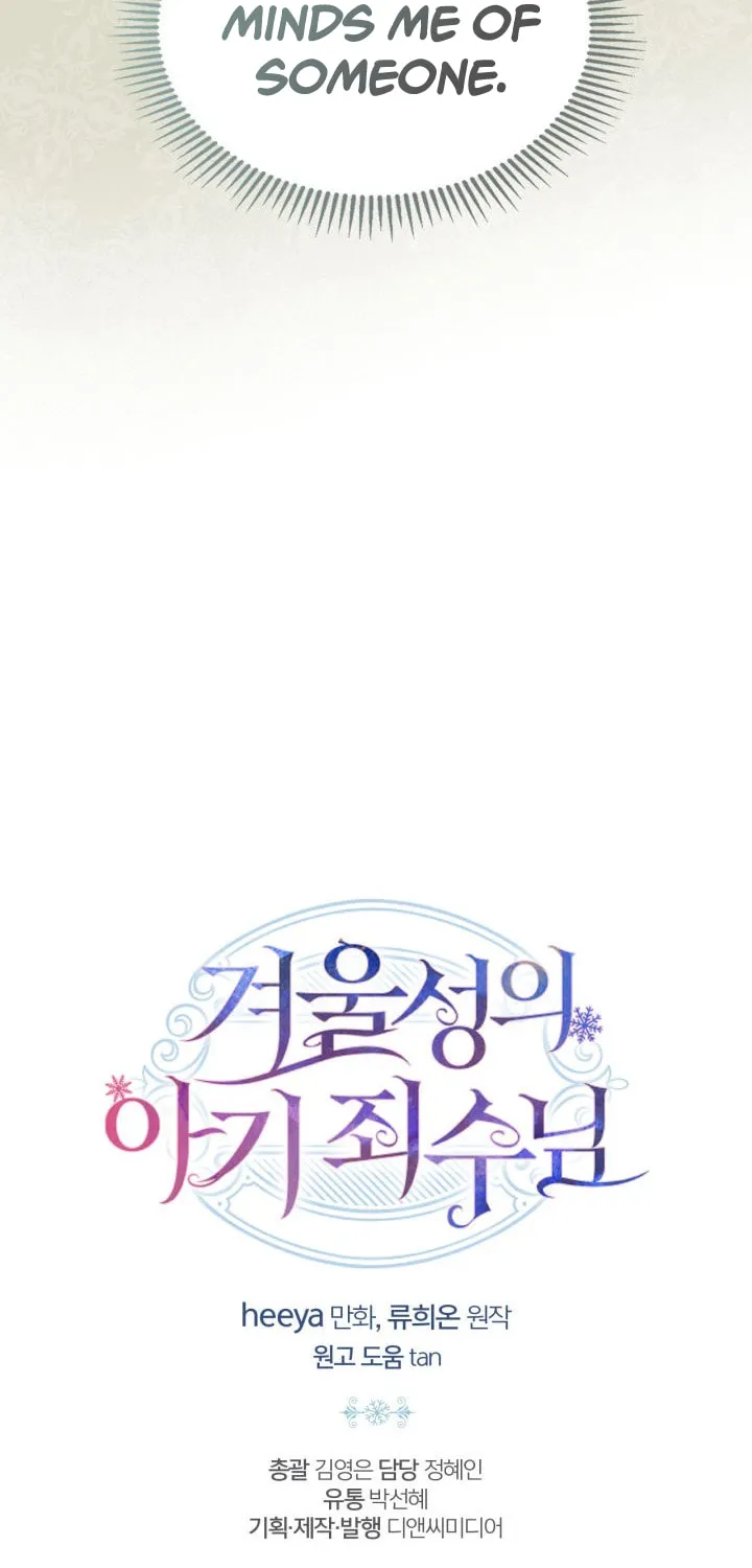 Read Baby Prisoner of the Winter Castle EN Manga Online