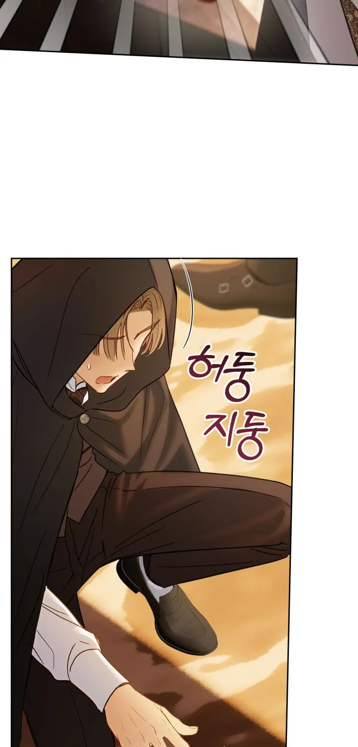 Read Baby Prisoner of the Winter Castle EN Manga Online