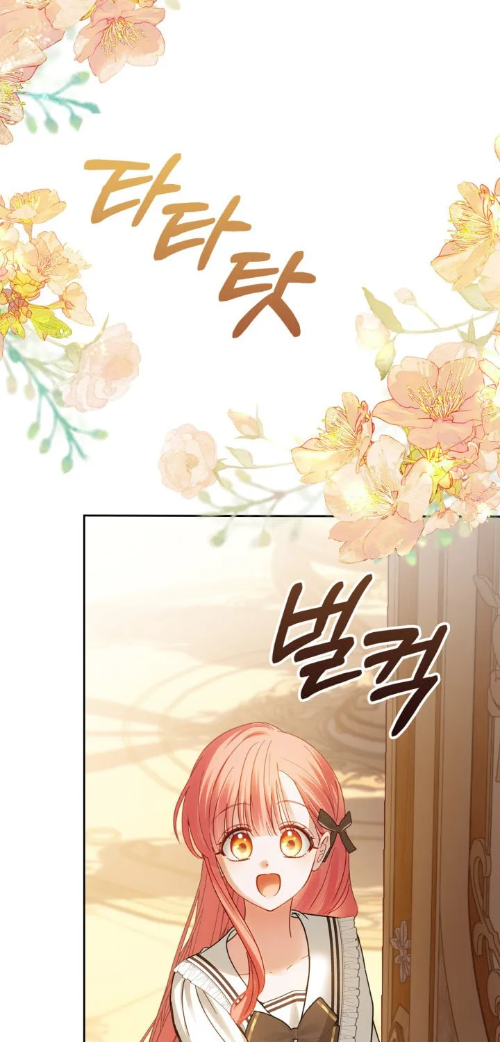 Read Baby Prisoner of the Winter Castle EN Manga Online