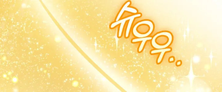 Read Baby Prisoner of the Winter Castle EN Manga Online