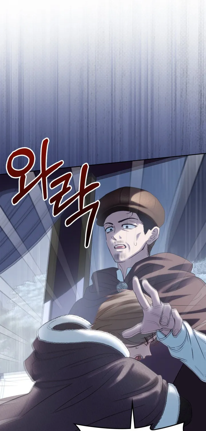Read Baby Prisoner of the Winter Castle EN Manga Online