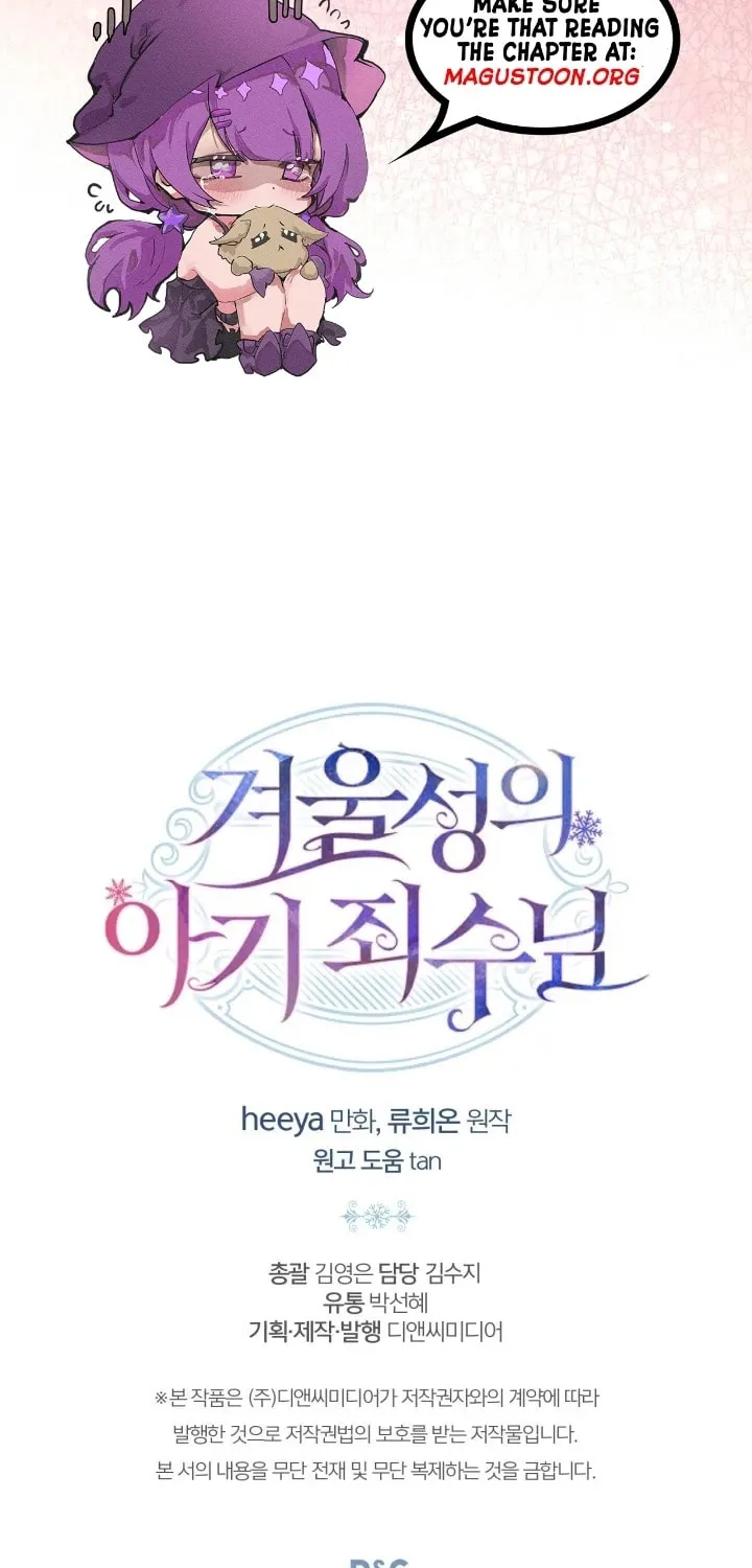 Read Baby Prisoner of the Winter Castle EN Manga Online