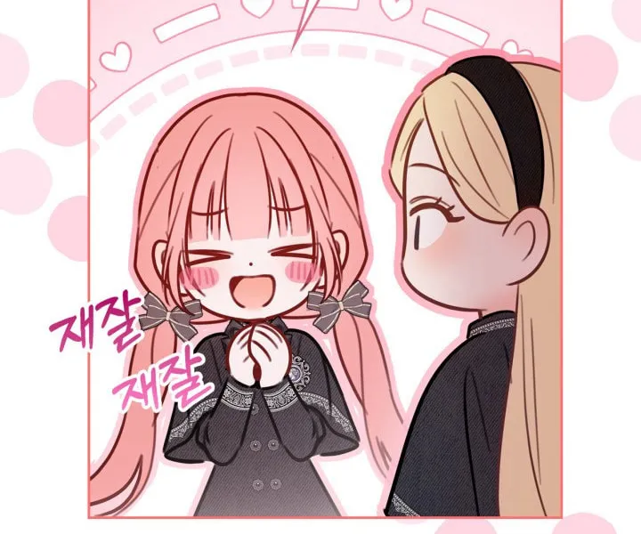 Read Baby Prisoner of the Winter Castle EN Manga Online