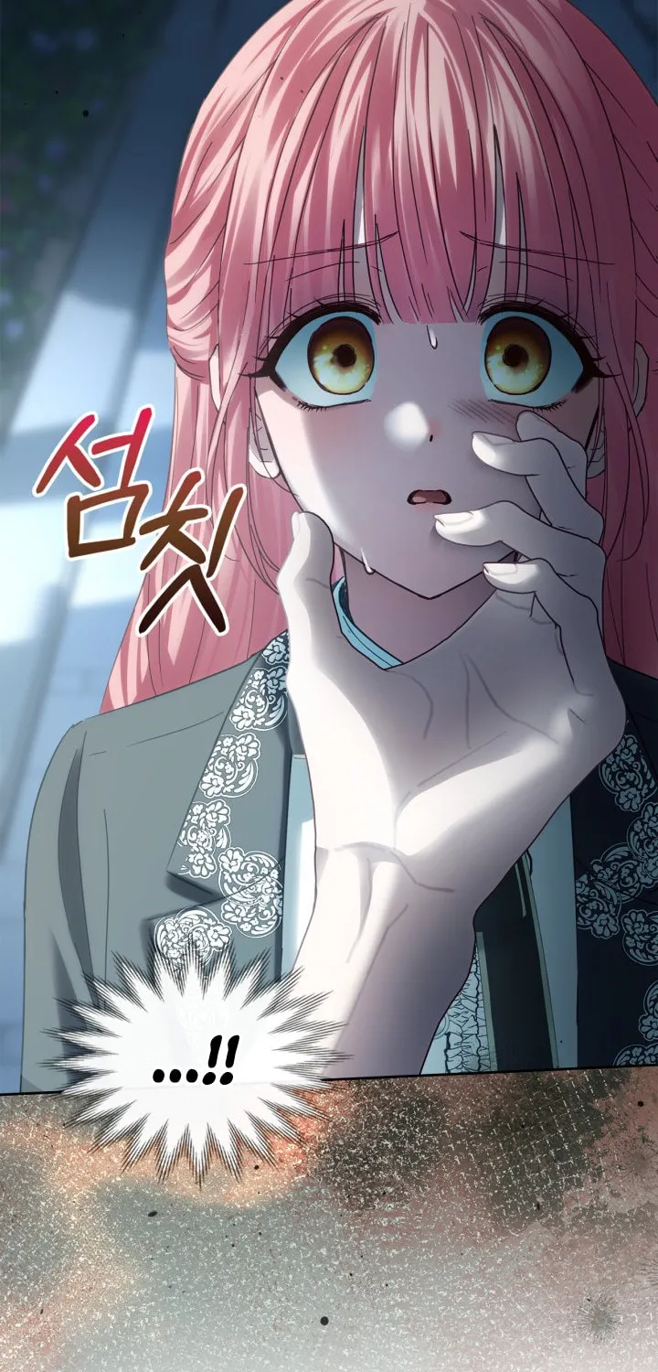 Read Baby Prisoner of the Winter Castle EN Manga Online