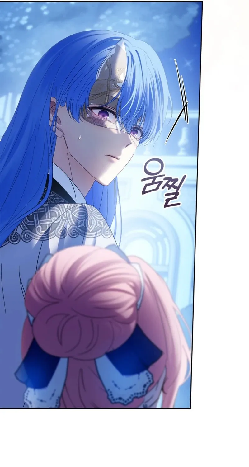 Read Baby Prisoner of the Winter Castle EN Manga Online