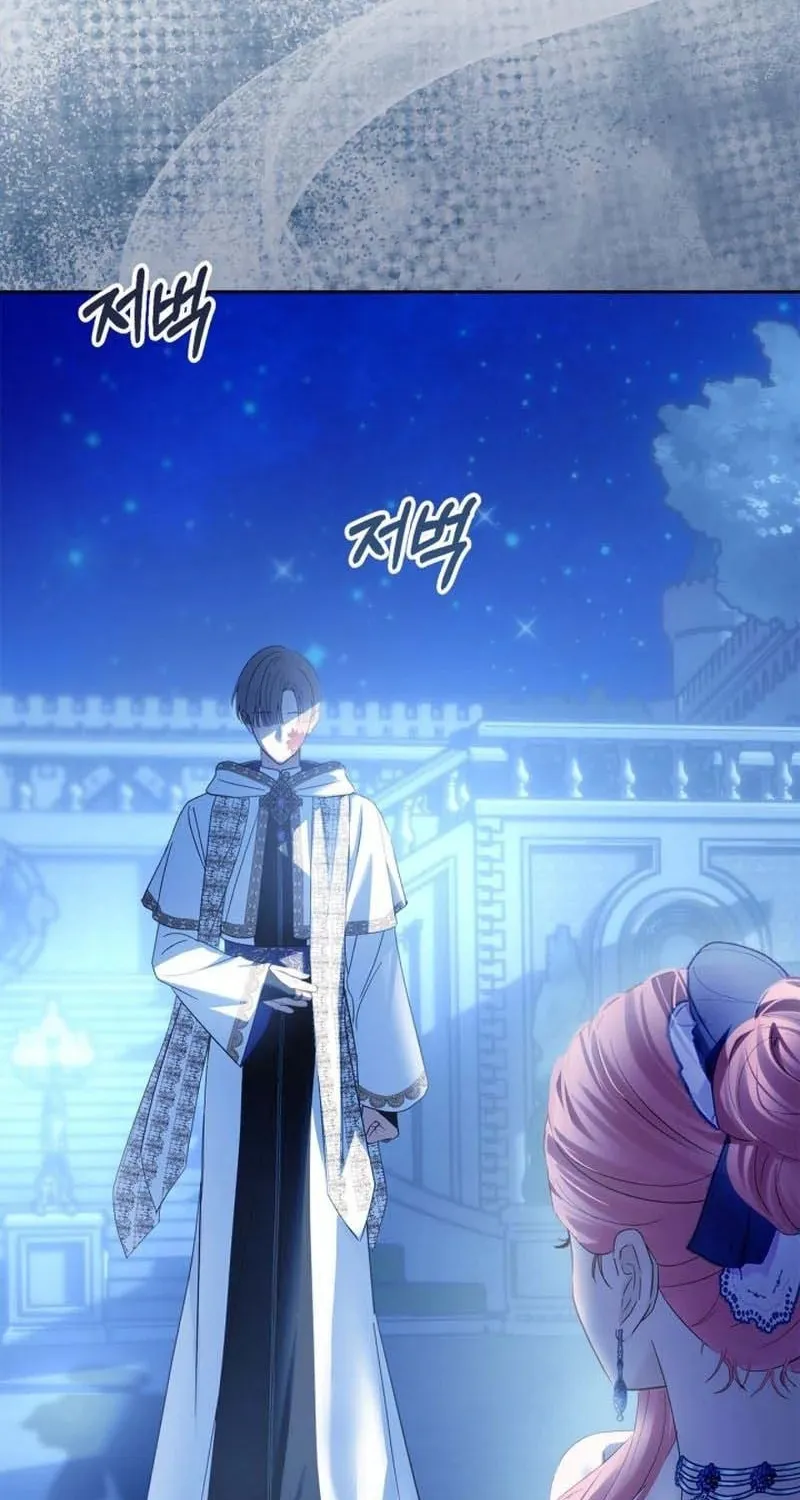 Read Baby Prisoner of the Winter Castle EN Manga Online