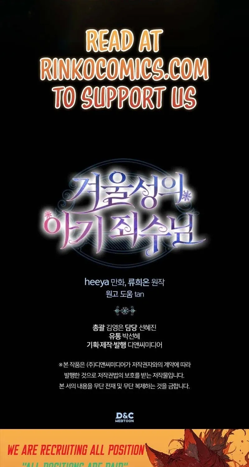 Read Baby Prisoner of the Winter Castle EN Manga Online
