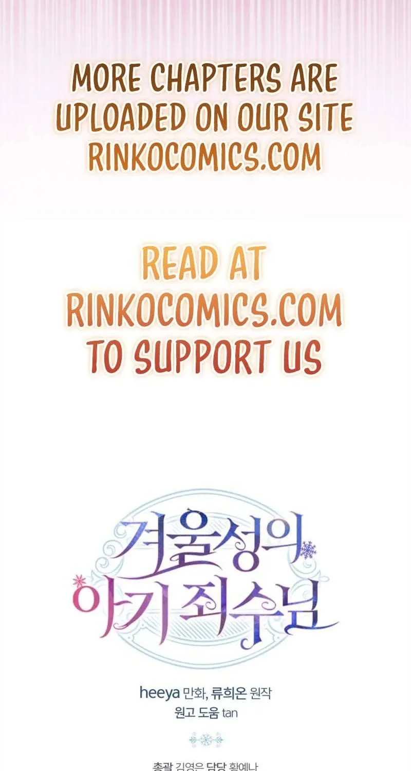 Read Baby Prisoner of the Winter Castle EN Manga Online