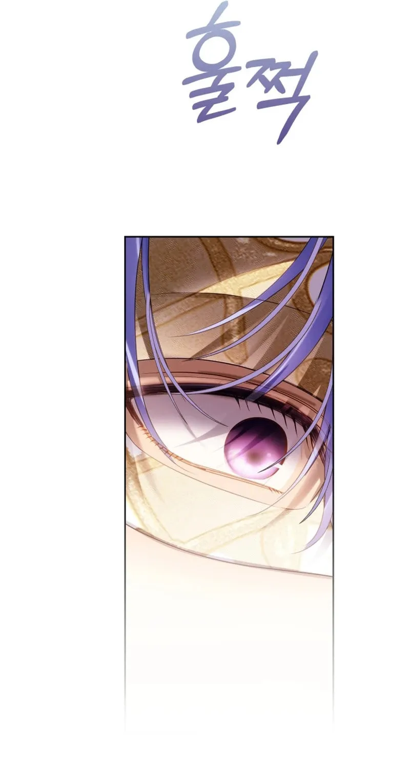 Read Baby Prisoner of the Winter Castle EN Manga Online