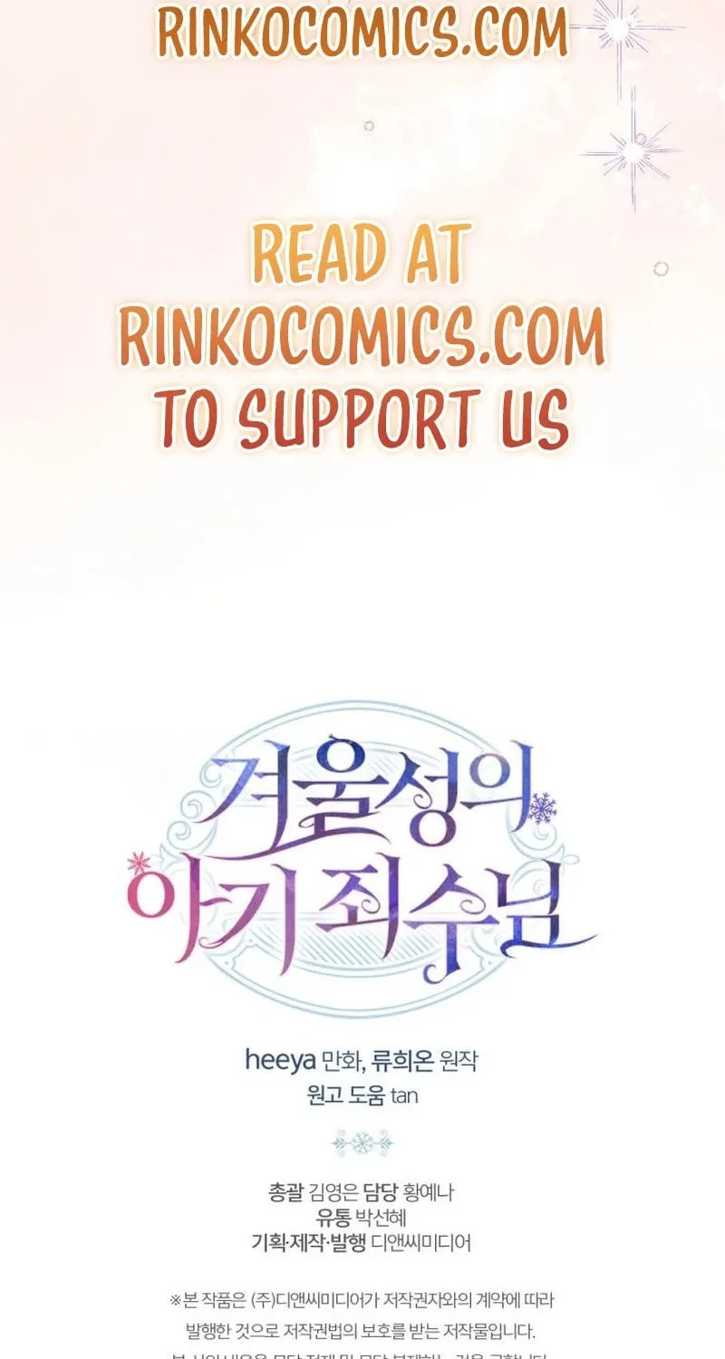 Read Baby Prisoner of the Winter Castle EN Manga Online