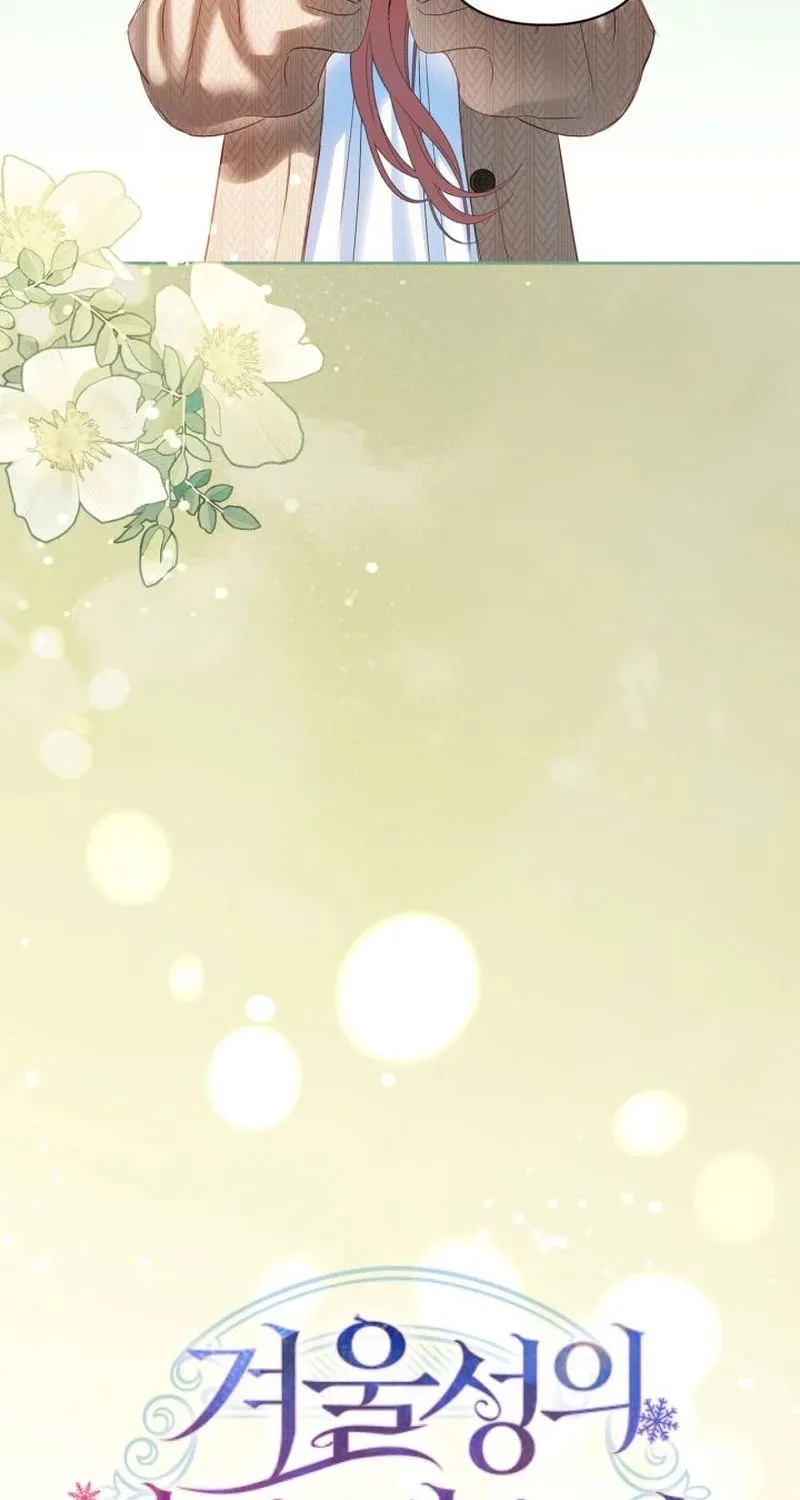 Read Baby Prisoner of the Winter Castle EN Manga Online