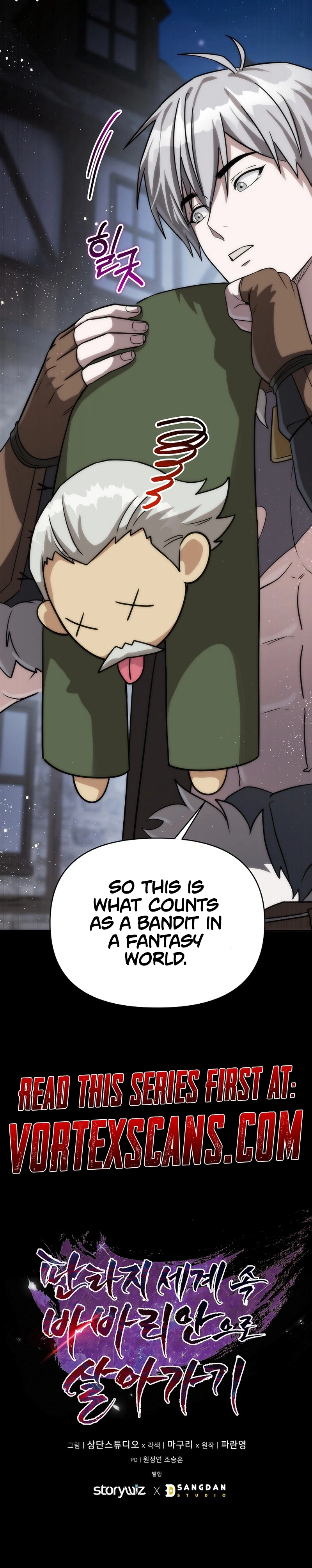 Read Barbarian’s Adventure in a Fantasy World EN Manga Online