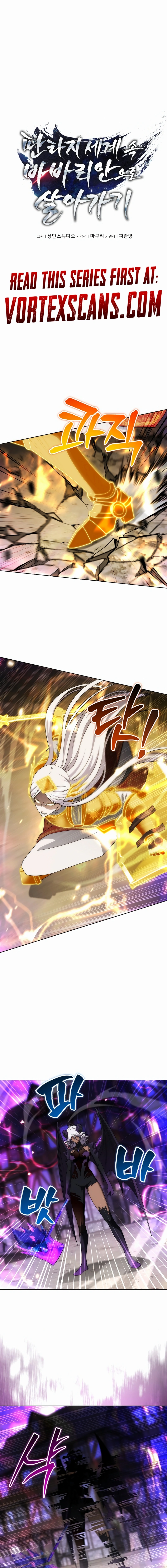 Read Barbarian’s Adventure in a Fantasy World EN Manga Online