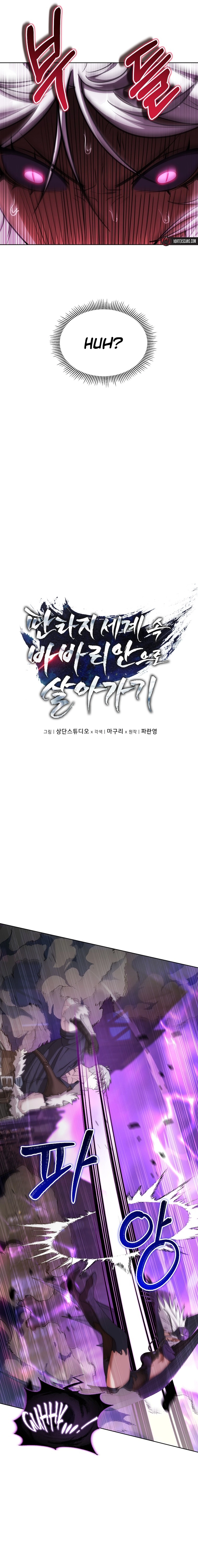Read Barbarian’s Adventure in a Fantasy World EN Manga Online