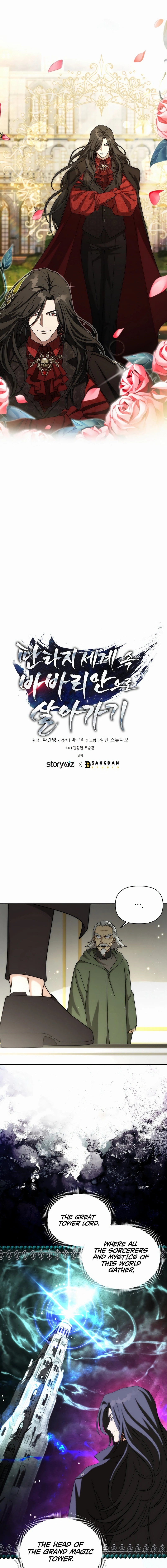Read Barbarian’s Adventure in a Fantasy World EN Manga Online