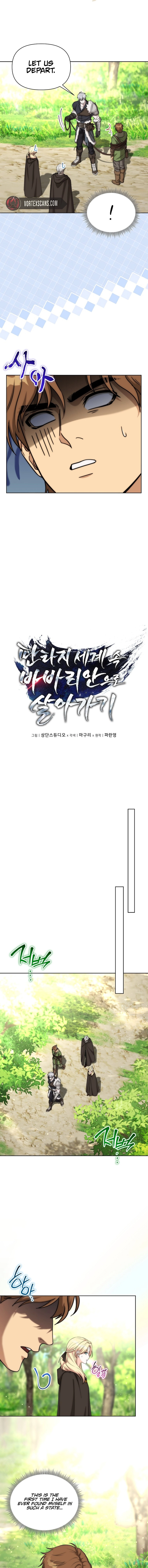 Read Barbarian’s Adventure in a Fantasy World EN Manga Online