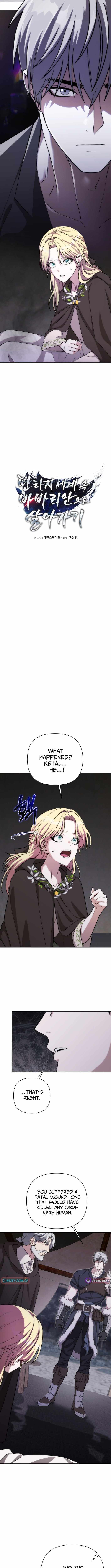 Read Barbarian’s Adventure in a Fantasy World EN Manga Online