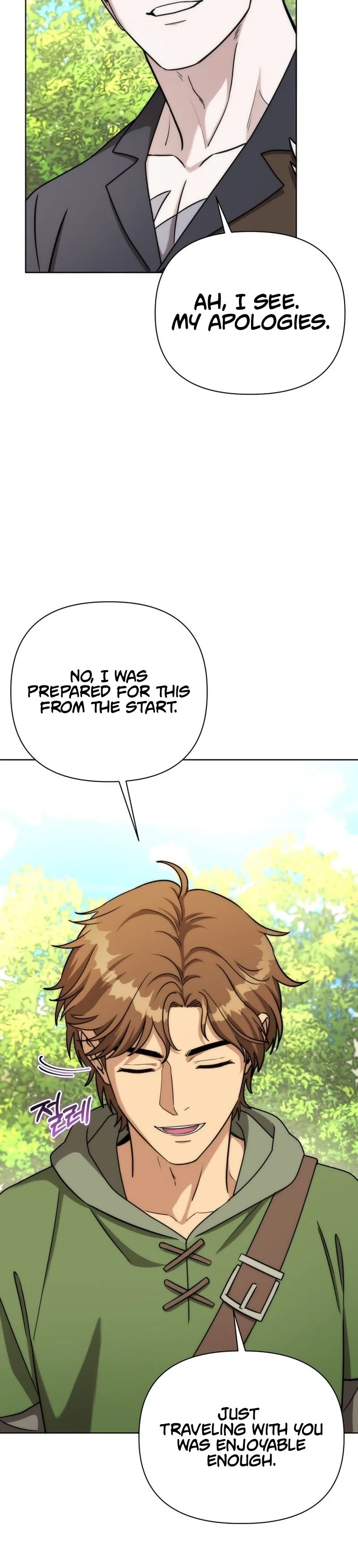 Read Barbarian’s Adventure in a Fantasy World EN Manga Online