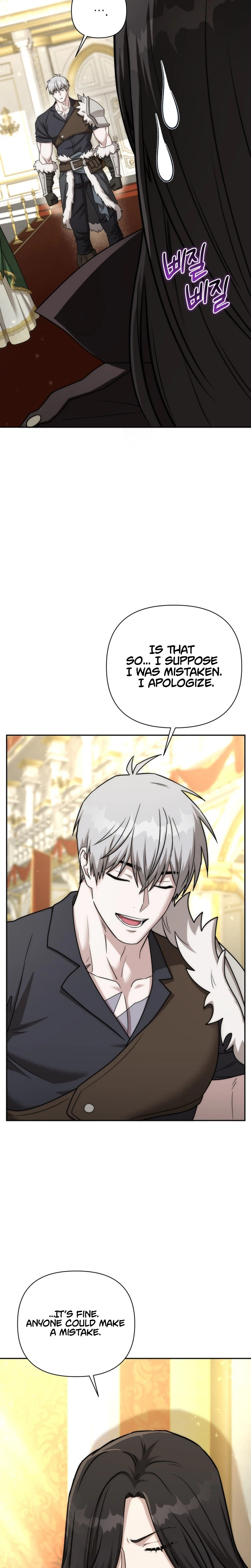 Read Barbarian’s Adventure in a Fantasy World EN Manga Online