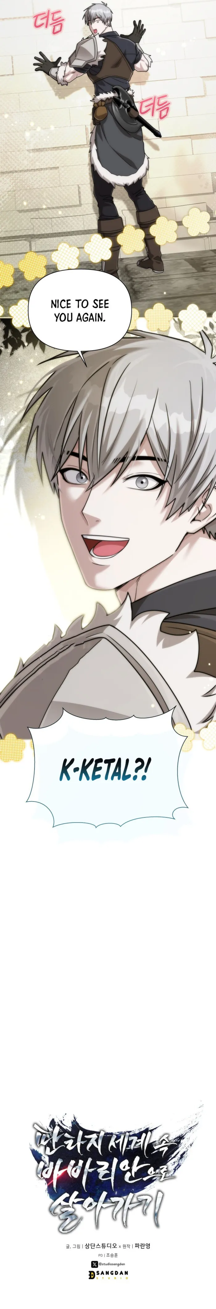 Read Barbarian’s Adventure in a Fantasy World EN Manga Online