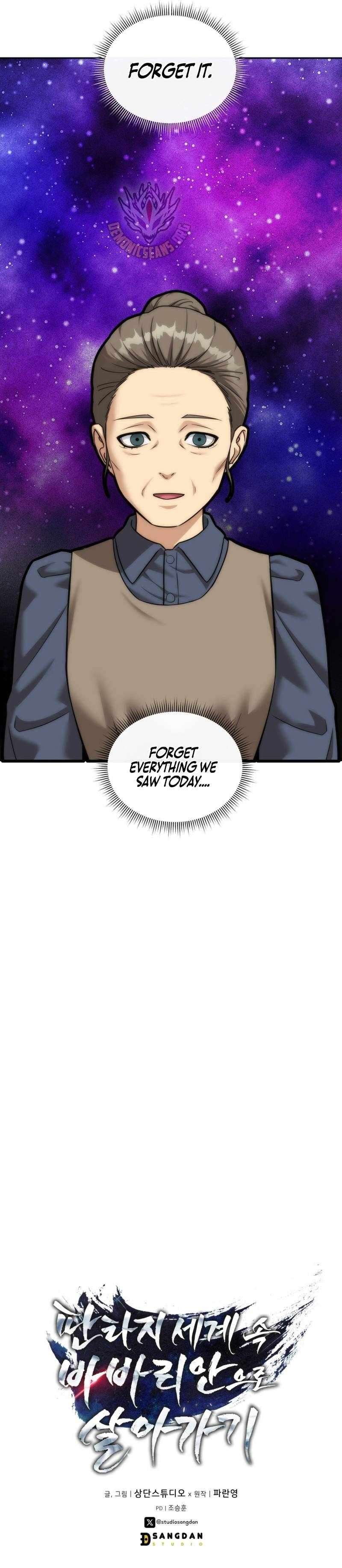 Read Barbarian’s Adventure in a Fantasy World EN Manga Online