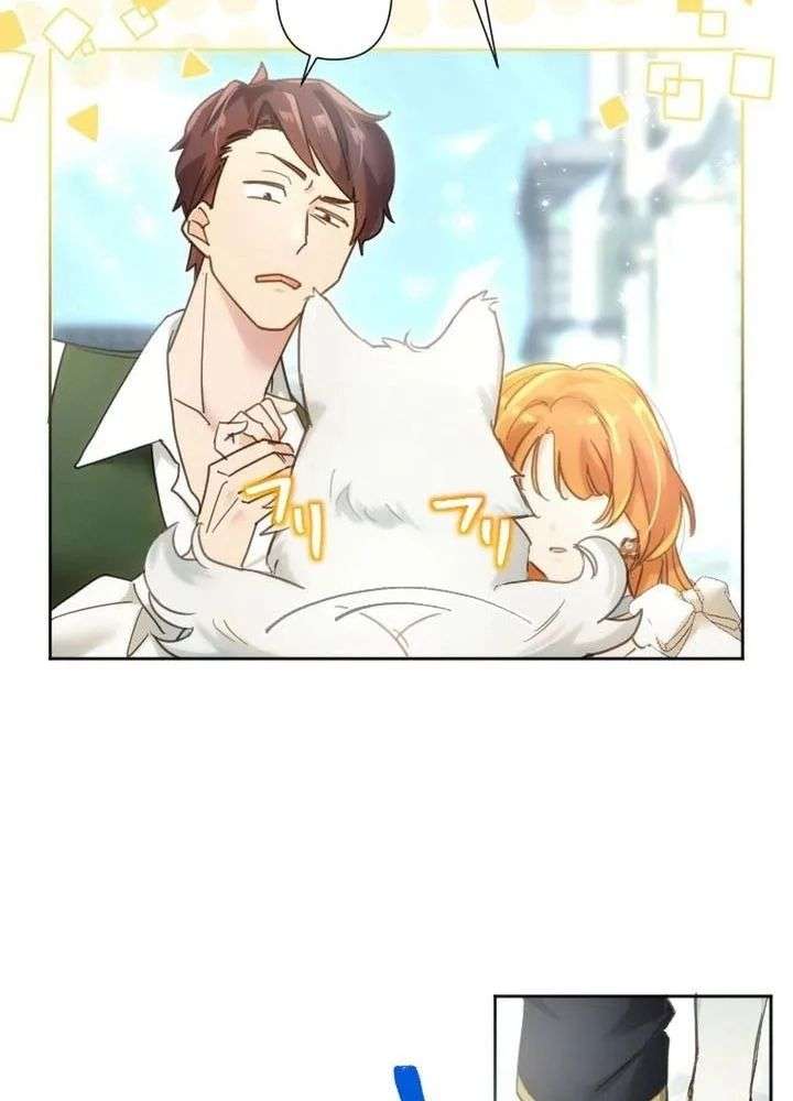 Read Became part of the family with the four brothers of the ducal EN Manga Online