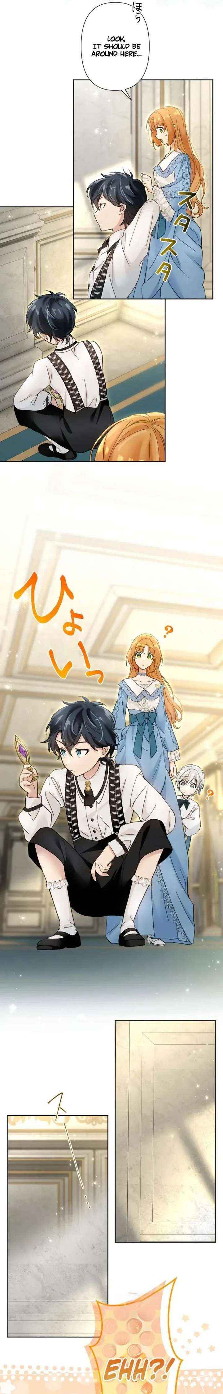 Read Became part of the family with the four brothers of the ducal EN Manga Online