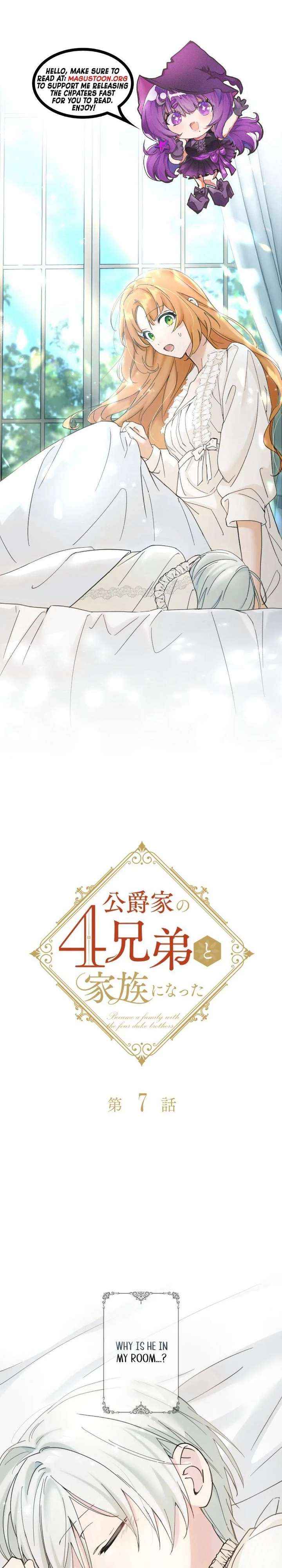 Read Became part of the family with the four brothers of the ducal EN Manga Online