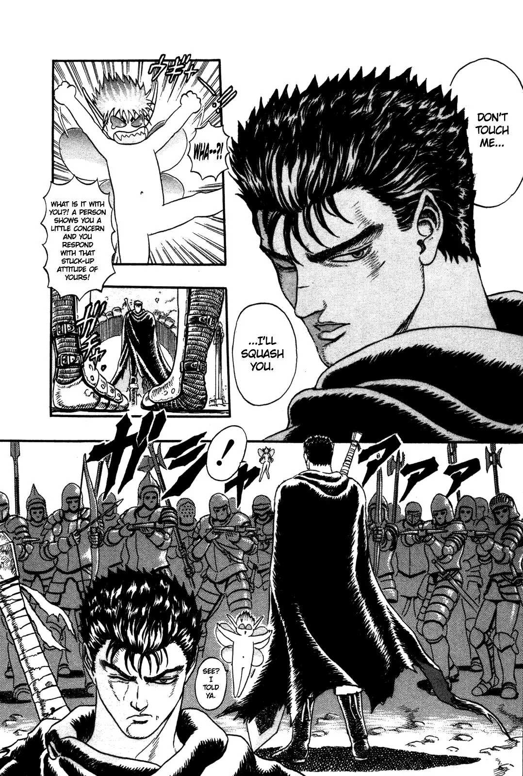 Read Berserk EN Manga Online