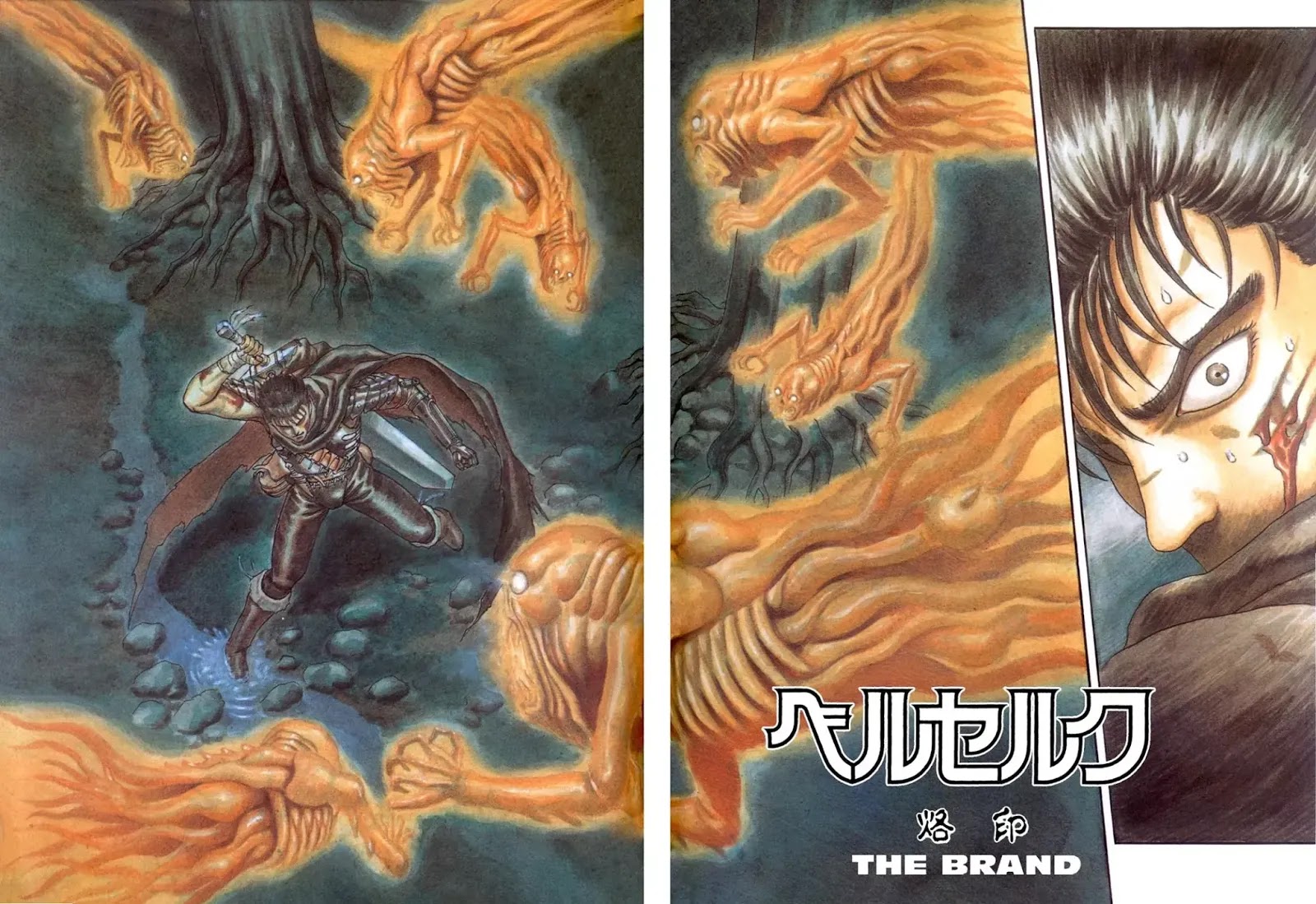 Read Berserk EN Manga Online