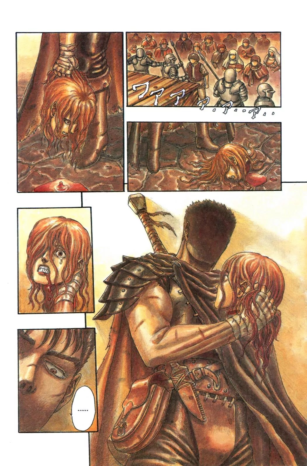 Read Berserk EN Manga Online