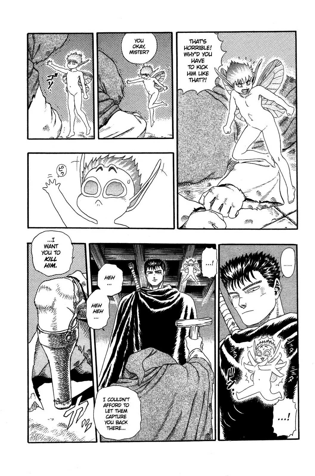 Read Berserk EN Manga Online